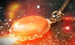 FaBrary | Ruby Amulet