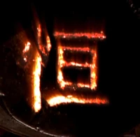 A symbol of the Zodiacs