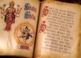 Shakti&ShivaBOS