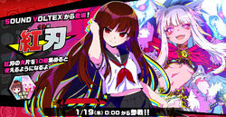 Kureha | Chase Chase Jokers Wiki | Fandom