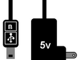 USB Remote