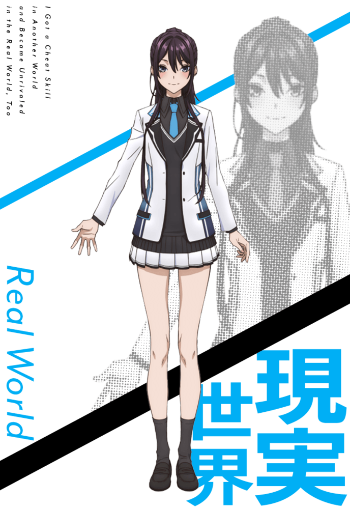 Rin Kanzaki, Cheat Musou Wiki