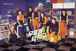 Cherry Bullet 1st Digital Single 'Hands Up' Concept Teasers