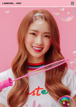 Cherry Bullet yizhiyu 予約特典　トレカ　メイ Amazon.co.jp: Cherry Bullet メイ Cherry Wish トレカ KTOWN4U