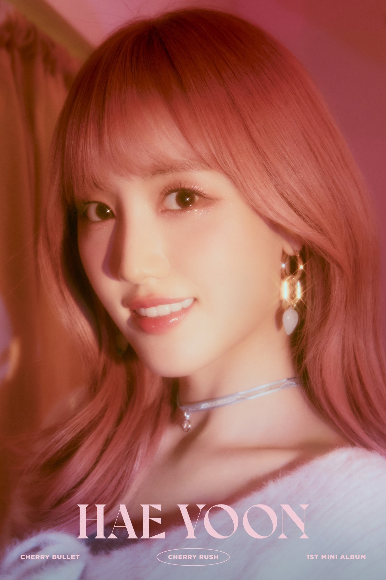 Haeyoon | Cherry Bullet Wiki | Fandom