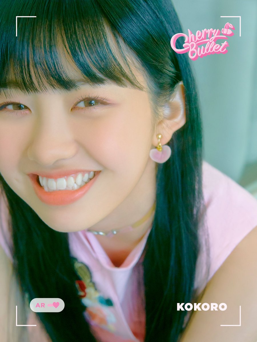Kokoro | Cherry Bullet Wiki | Fandom