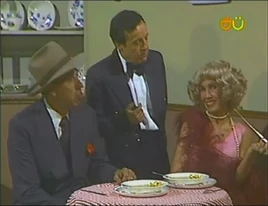 El bandido y la pareja (1981)