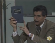 História 1981