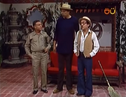 Vidraça1980