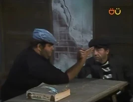 La competencia de fuerzas (1981)