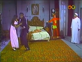 El vampiro (1981)