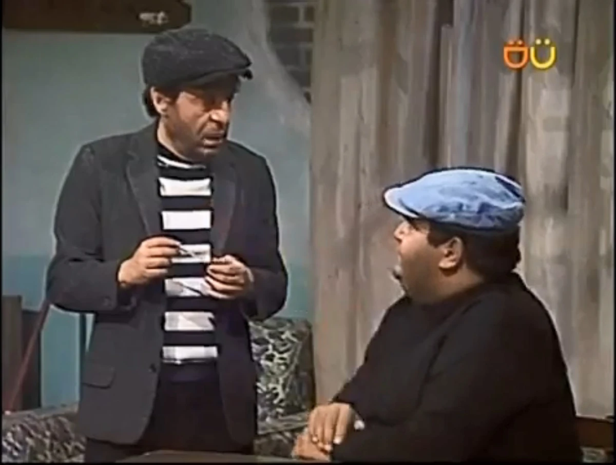 El Botija enfermo (1983) Chespiritopedia Fandom