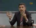 Cuidemos el agua (1986)