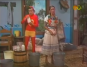 GarrafaLeite1980