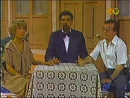 La sesión espiritista (1981)
