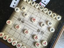 Chess in China - Wikipedia