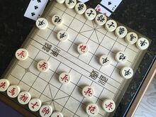 Chess in China - Wikiwand