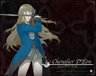 Le Chevalier D Eon Wiki Fandom