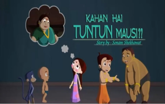 Kahan Hai Tun Tun Mausi | Chhota Bheem Wiki | Fandom Kahan Hai Tun Tun Mausi | Chhota Bheem Wiki | Fandom