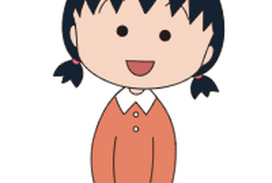 Maruko sakura deals