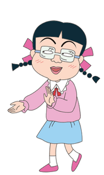 Chibi Maruko-chan (Manga) - TV Tropes