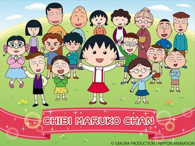 Chibi Maruko Chan