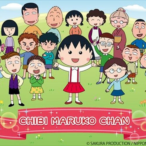 Chibi Maruko Chan Wiki Fandom