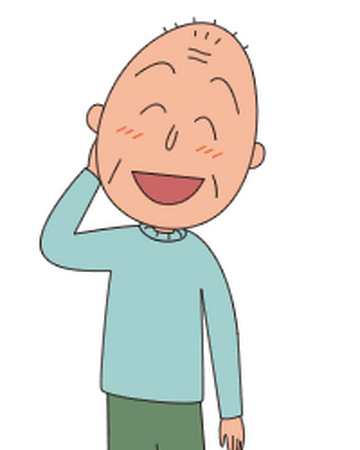 Tomozo Sakura Chibi Maruko Chan Wiki Fandom Tomozo Sakura Chibi Maruko Chan Wiki Fandom