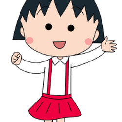 Chibi maruko chan english sale