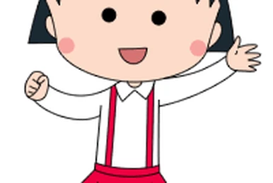 Maruko♡ Chibi Maruko Chan Sticker Cute Girl Maruko Funny Family