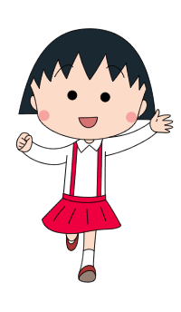 Momoko Sakura (character) | Chibi Maruko Chan Wiki | Fandom