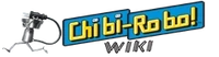 Wiki-wordmark