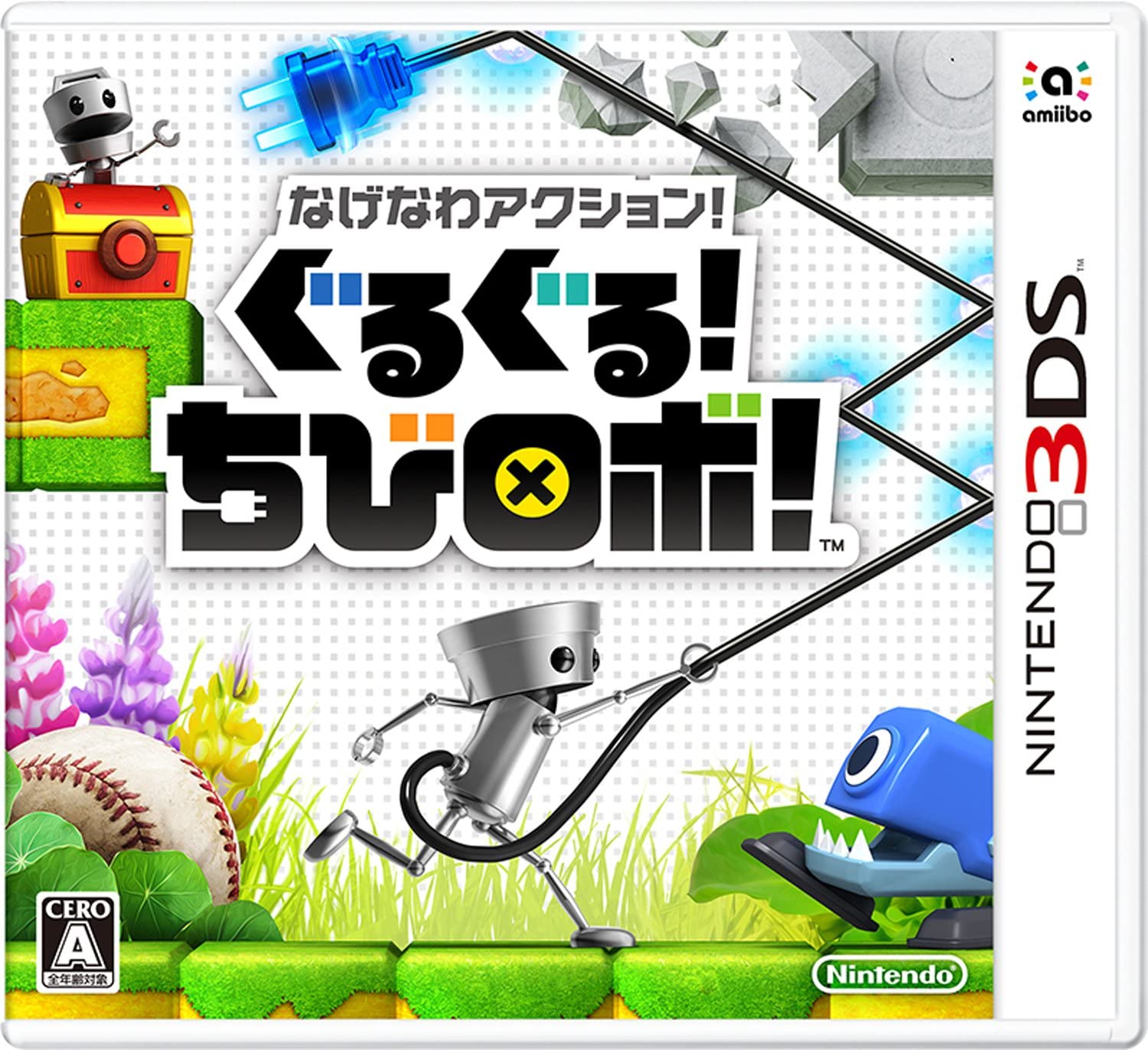 chibi robo 3ds