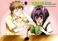 Volume 4 Insider 2.png (4.09 MB)