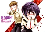 Volume 3 Insider 2.png (2.54 MB)