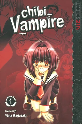 English (Viz Media)