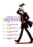 Vol 4 Contents.png (668 KB)