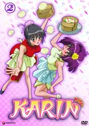 Vol. 2 - Vampire Hunter