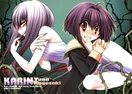 Volume 5 Insider 2.png (3.87 MB)