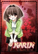 Complete Box Set (2009 Version)