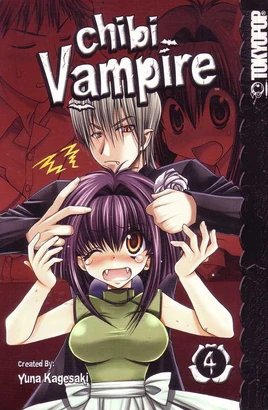 English (Tokyopop)