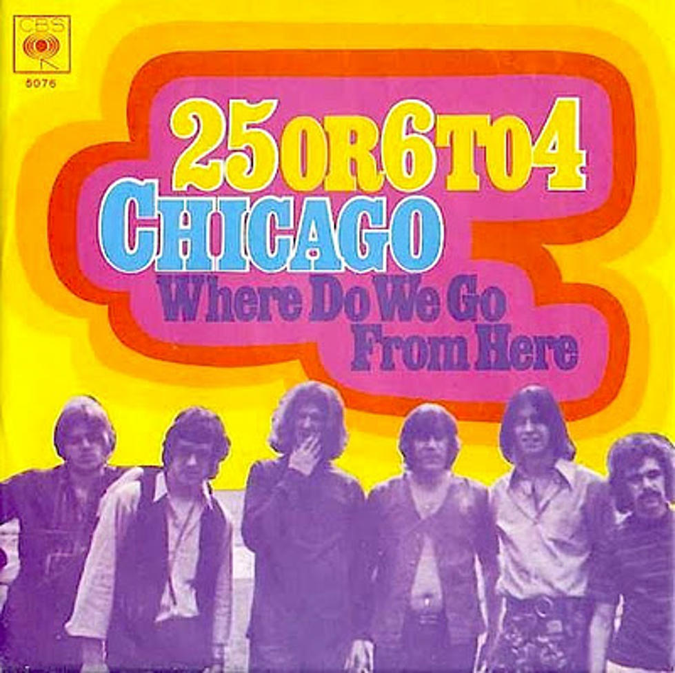 Группа chicago 10. Chicago ix - chicago's greatest hits chicago слушать. Боно chicago 2005. Chicago song. Chicago обложка.