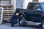 FBI0508