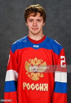 Vityaz Chekhov 2011-12 Russian Hockey PRO Jersey Artemi Panarin Dark