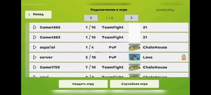 21 (Map) | Chicken Gun Wiki | Fandom