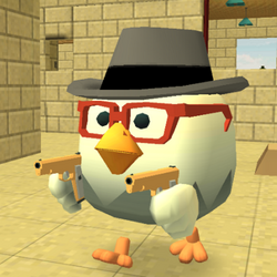 VHS Tall Chicken, Chicken Gun Wiki