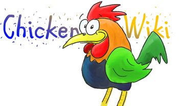 Chicken welcome banner