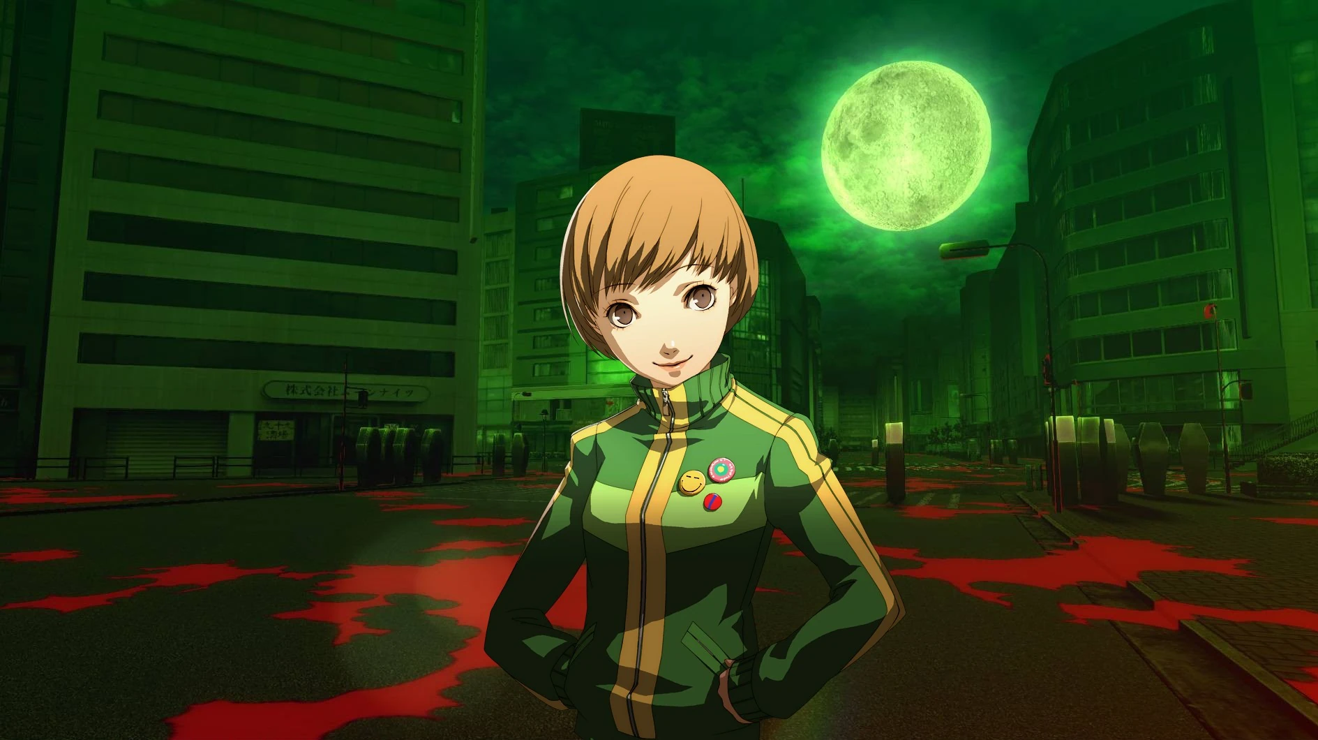 Persona 3 Chie | Chie Wiki | Fandom