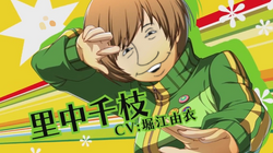 ♡♡Chie♡♡ ai24---k-way---