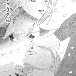 Category Volume 26 Chihayafuru Wiki Fandom